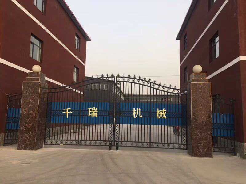 微信圖片_20190509144957.jpg