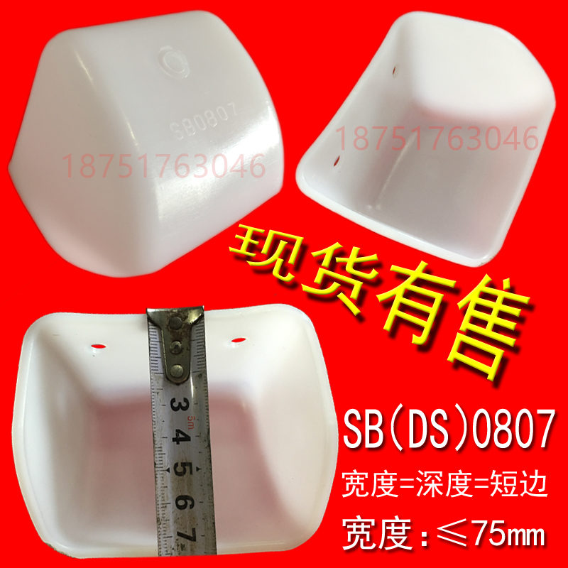 rBADvFy38keAHTEeAAG8a6UF5TM762.jpg