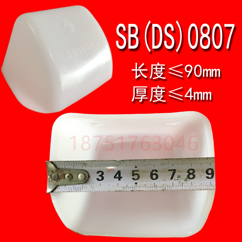 rBADvFrhSCGAbyMNAAFrDf0bJ5Q748.jpg