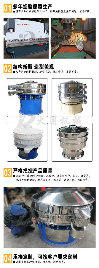 e工廠生產圖.jpg
