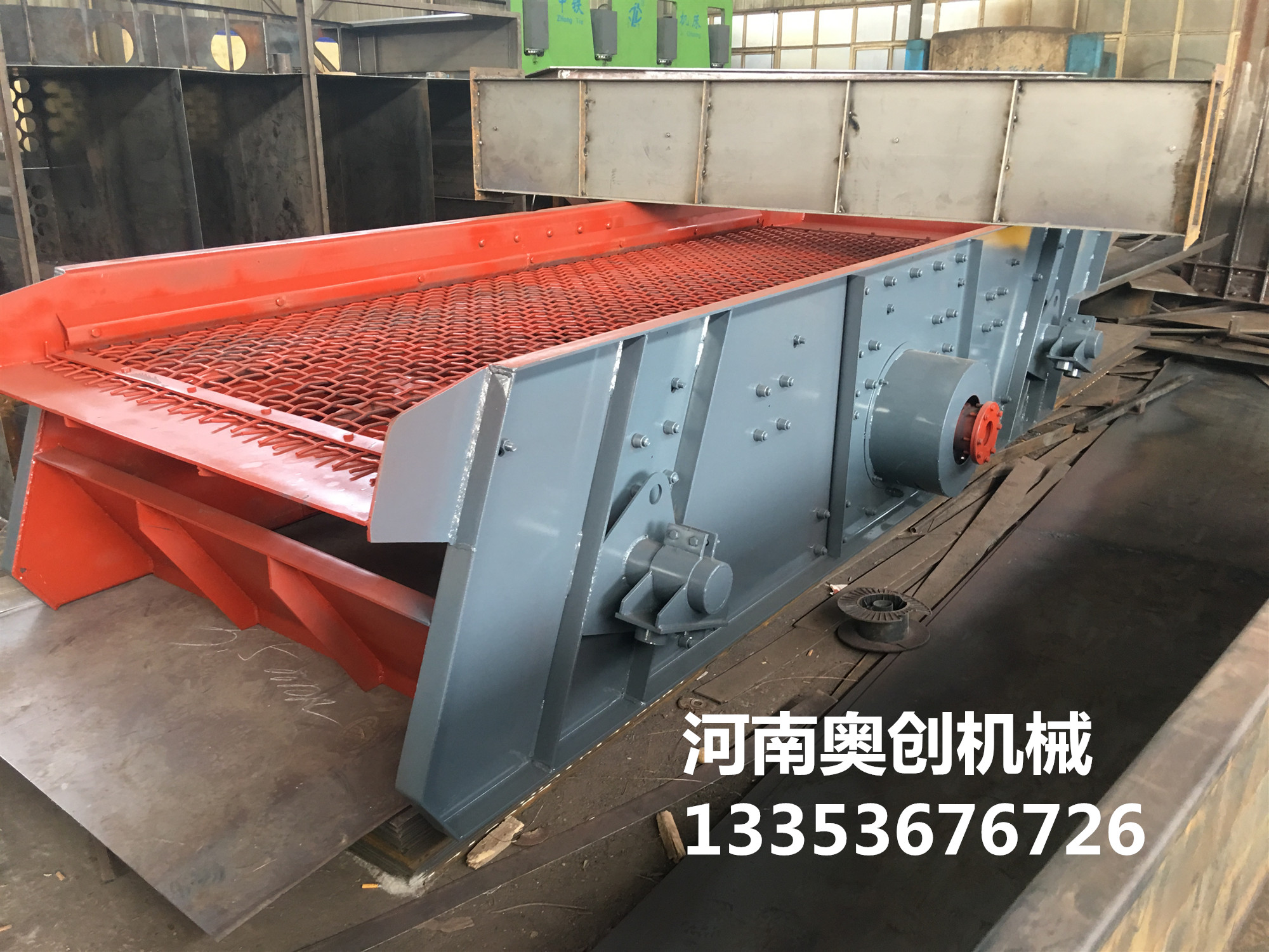 耐熱合金熱礦篩 耐熱合金熱礦篩