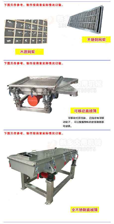 推薦框架圖.jpg