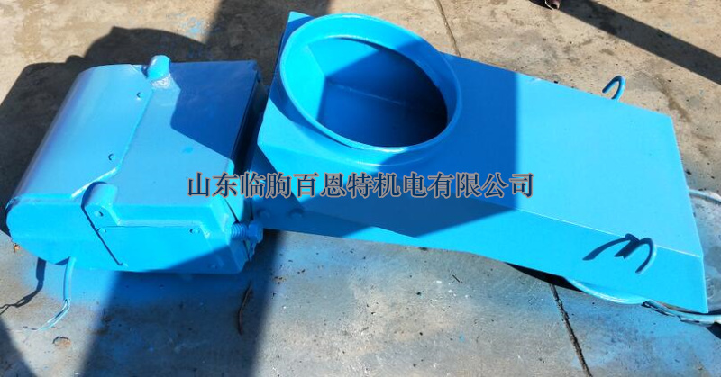 密封式給料機bet.jpg