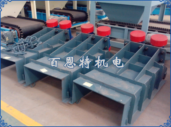 電機振動給料機1.jpg