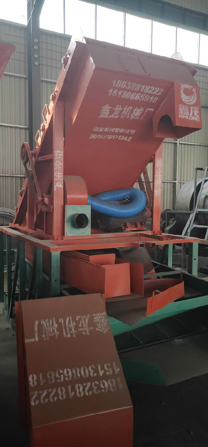 大型玉米脫粒機.jpg
