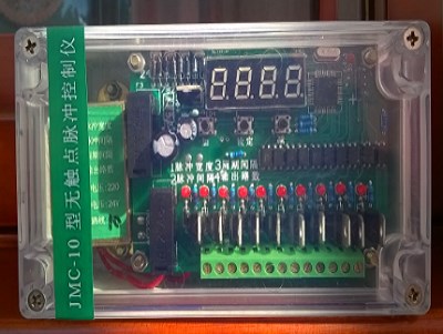 JMC-10無觸點控制儀.jpg