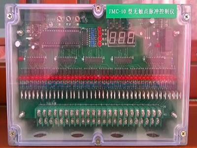 JLK-10型無觸點控制儀.jpg