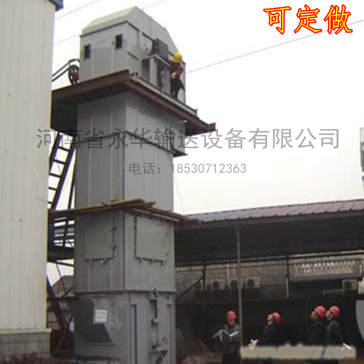 NE系列板鏈斗式提升機2_副本.jpg
