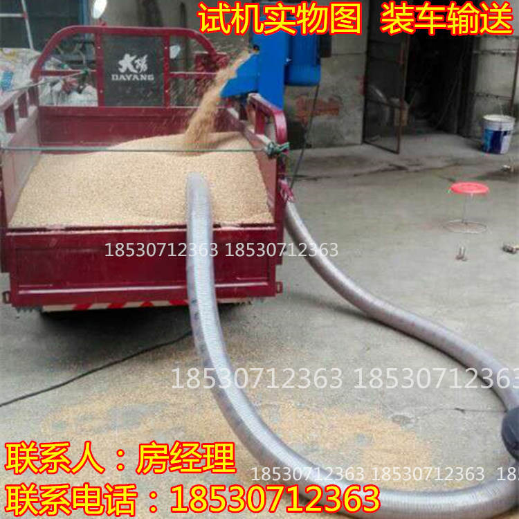 試機實物圖