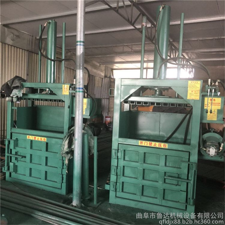 液壓打包機069.jpg