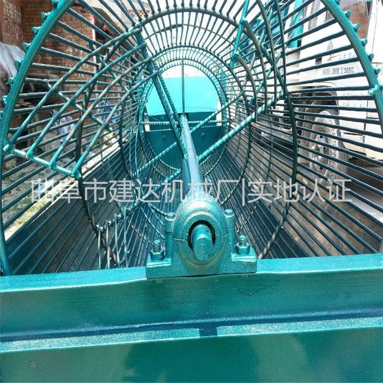 新型清洗上料機(jī).jpg