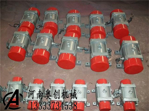 振動電機1_副本.jpg 振動電機1_副本.jpg