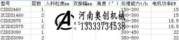 7a12fc29a6827a02523e1f7c122409f_副本.jpg