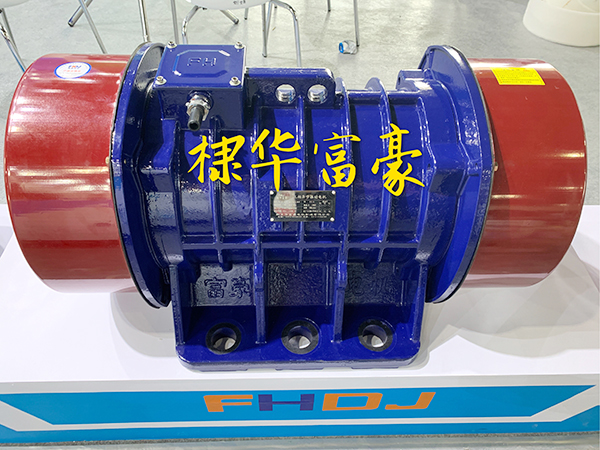 VB振動電機