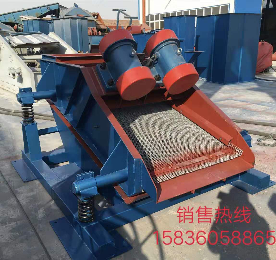 礦5.jpg