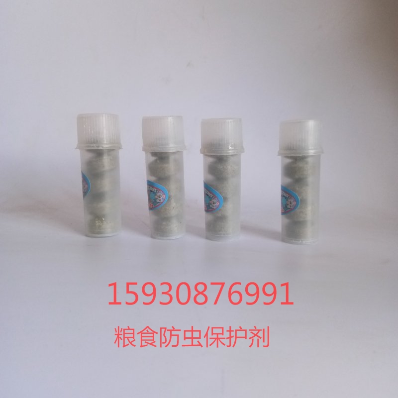 mmexport1558947062354_看圖王.jpg