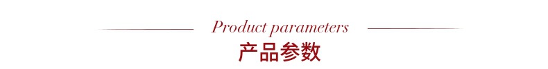 參數.jpg