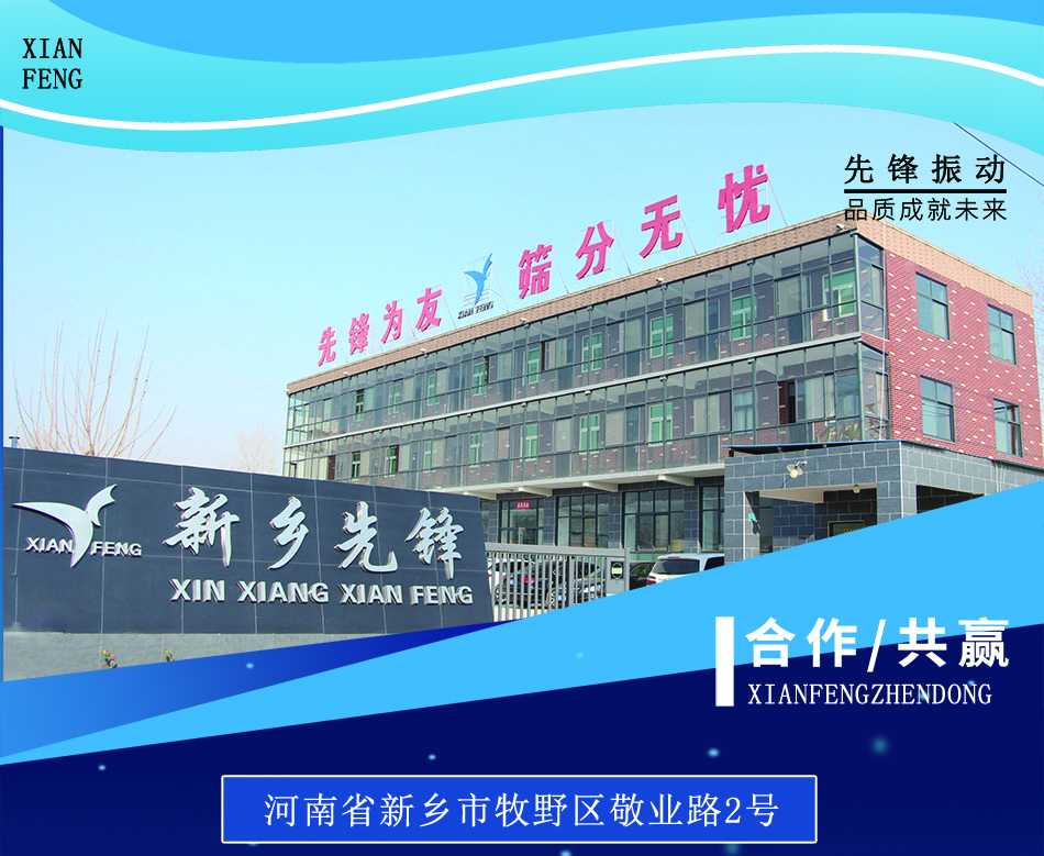 微信圖片_20191031140511.jpg