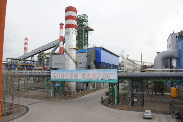 出鐵廠除塵系統全景圖。