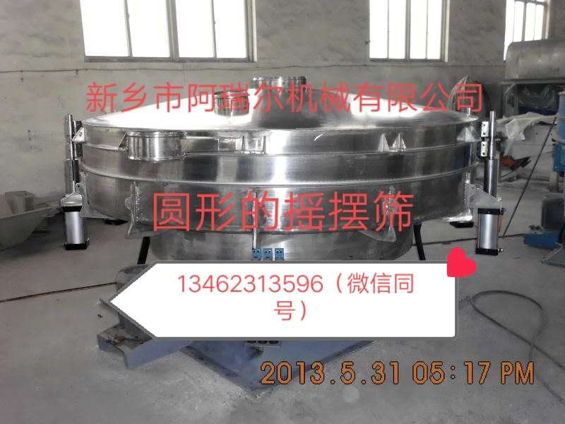 1dac34170f0bdb6812174a22259c54a.jpg