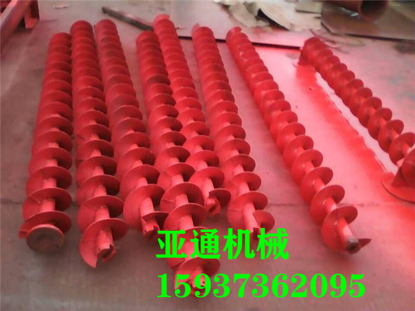 u=42659334,143243076&fm=199&app=68&f=JPEG.jpg