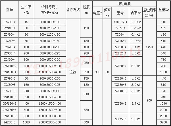 QQ圖片20151027163726_副本.png