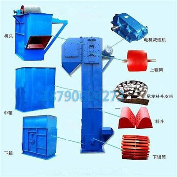 皮帶斗式提升機細節圖.jpg