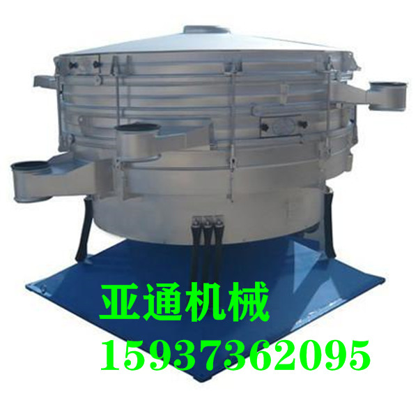 u=1161359183,1467813129&fm=26&gp=0.jpg