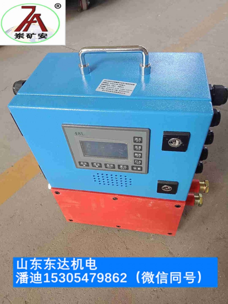 點擊打開原圖 3a81d279f11211c96aa4f128c40bd9b_副本