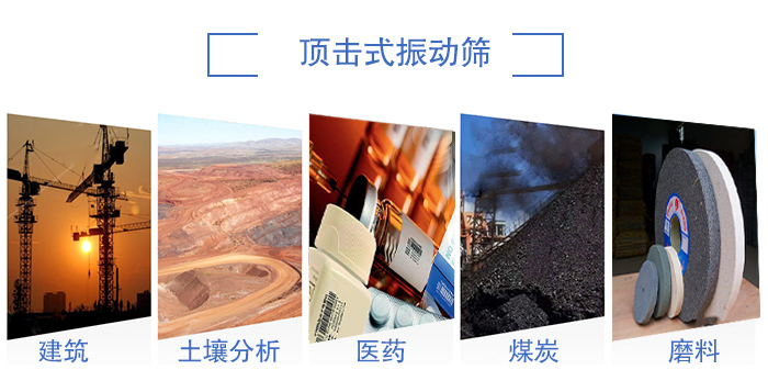行業.jpg
