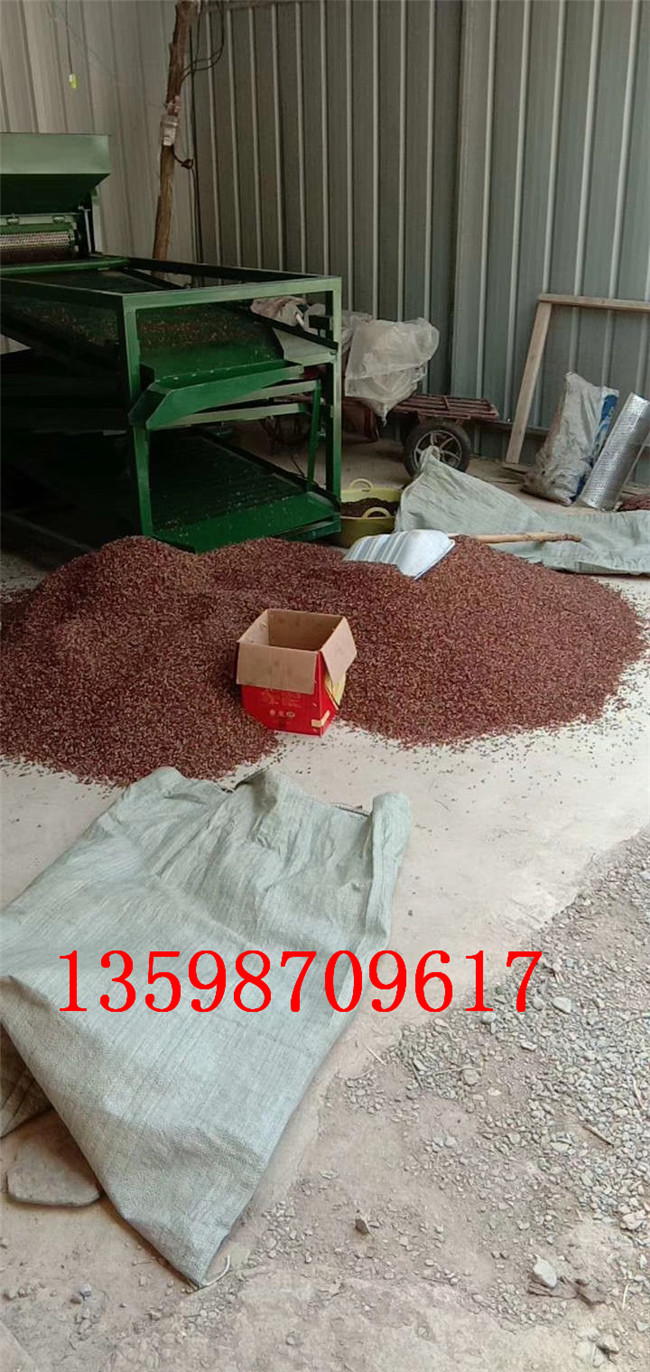 mmexport1564300079372.jpg
