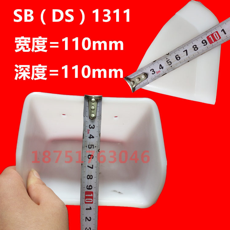1311寬_深度_副本.jpg