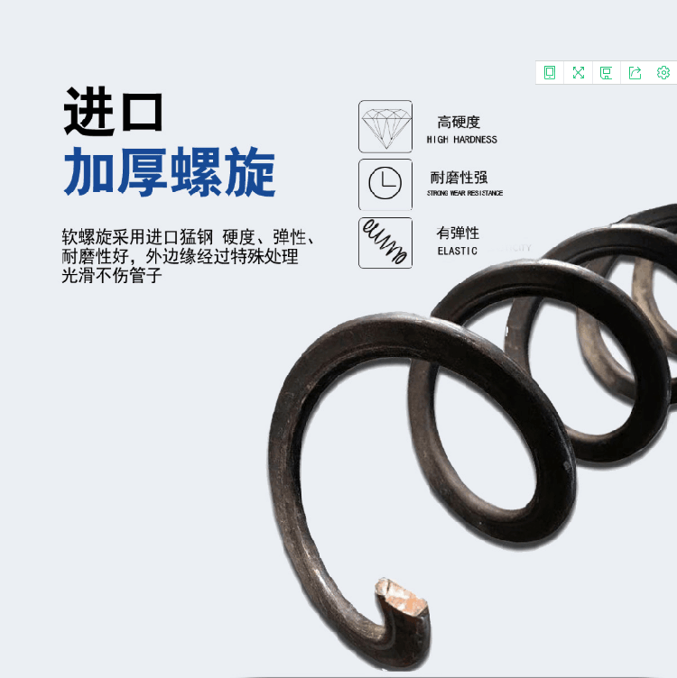 TIM圖片20200608173703.png