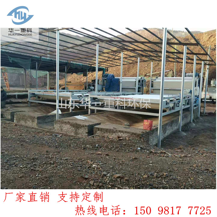 華一重科24.jpg