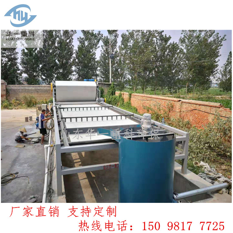 華一重科23.jpg