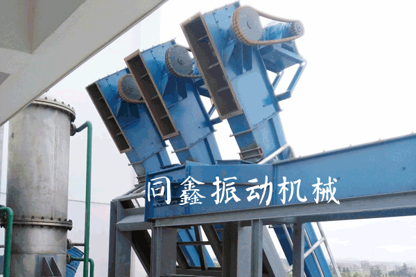 埋刮板輸送機