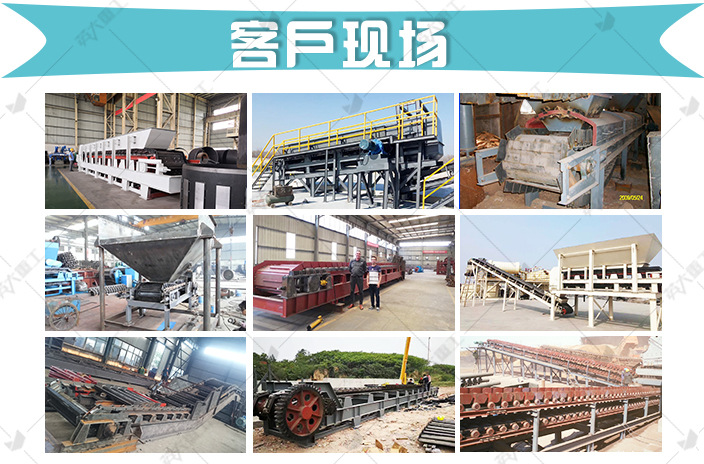 使用現場.jpg