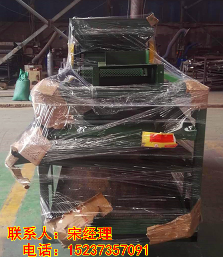微信圖片_20200709162401_副本.jpg