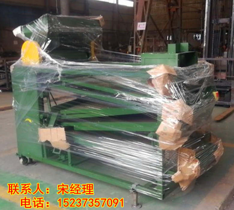 微信圖片_20200709162351_副本.jpg