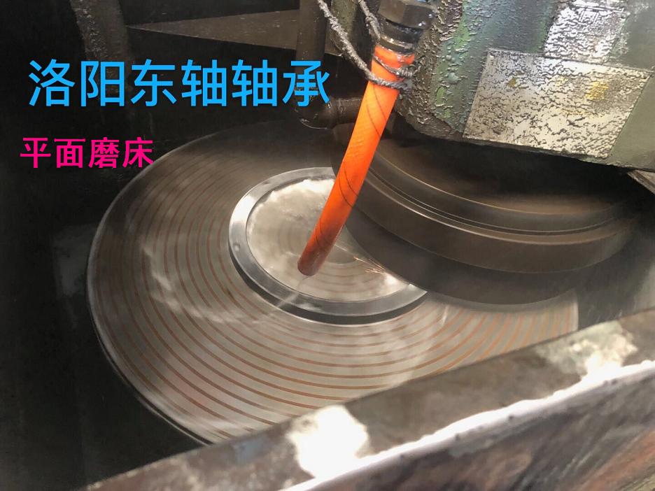 平面磨床.jpg