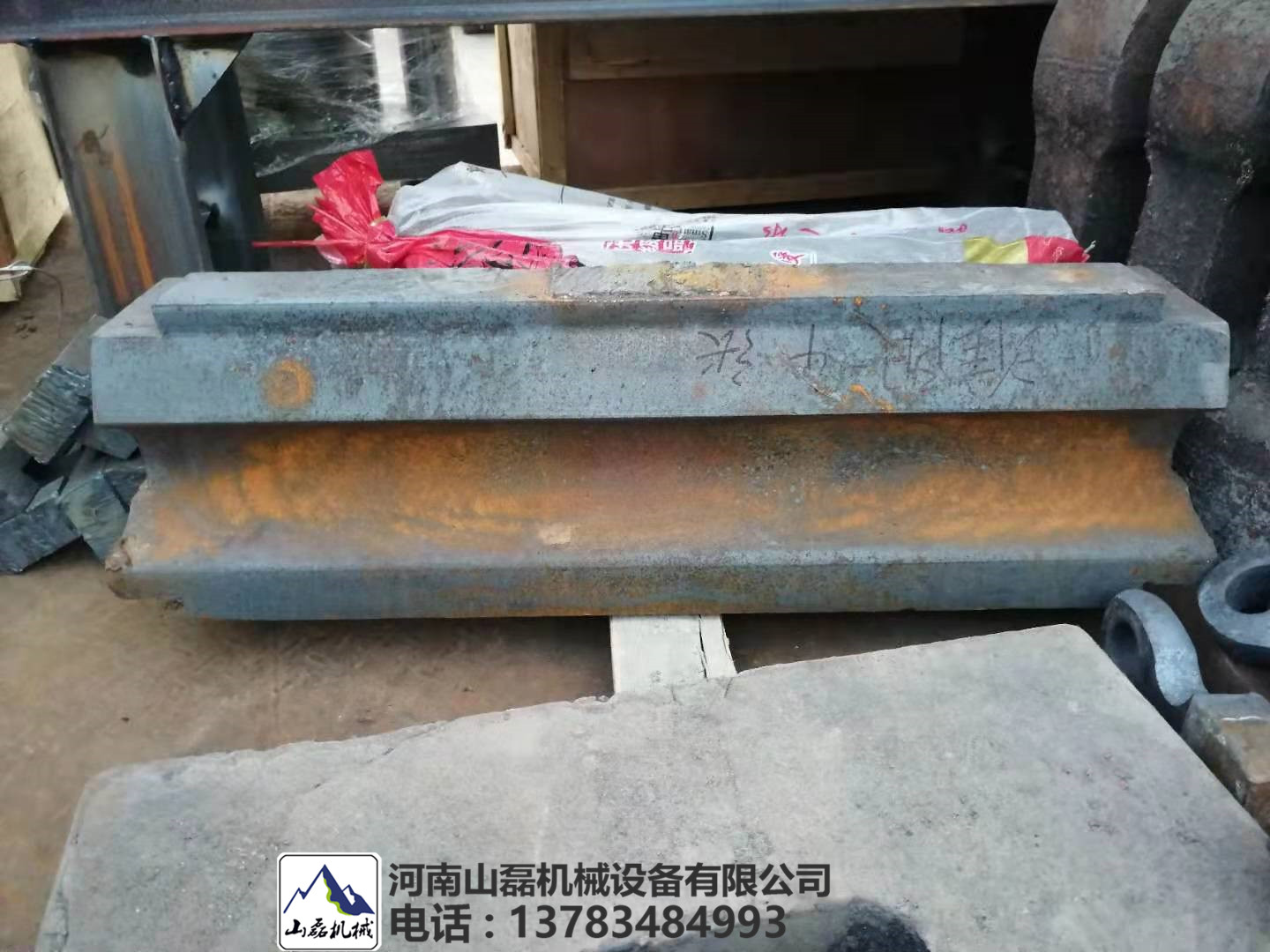 微信圖片_20191124174222.jpg