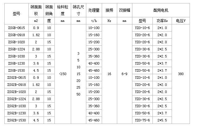 1-200614142951M0.jpg