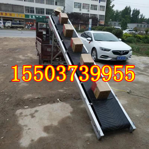 裝車皮帶機(jī)