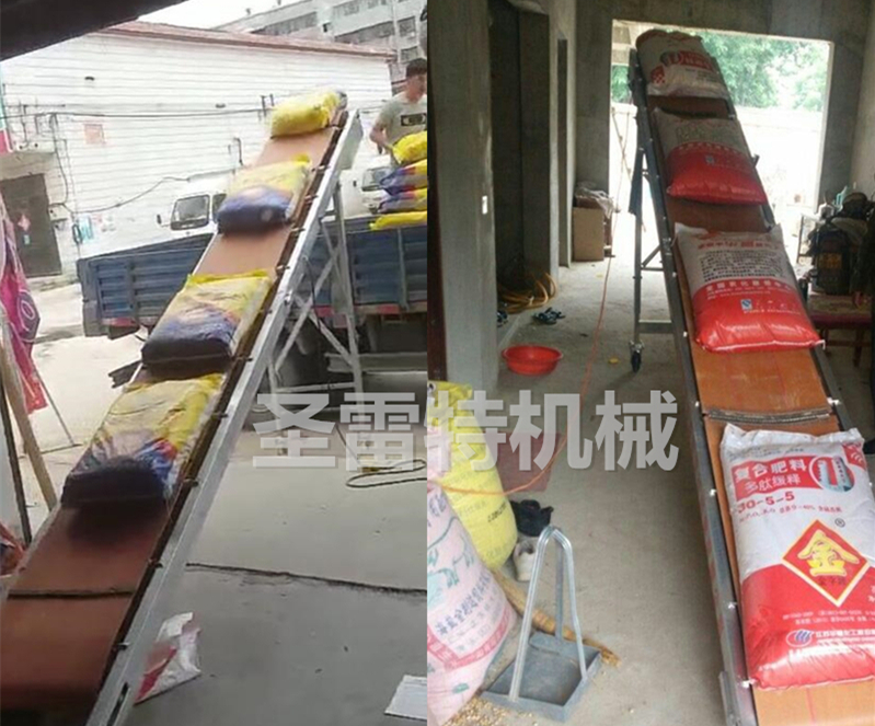 小型爬坡輸送機(jī)