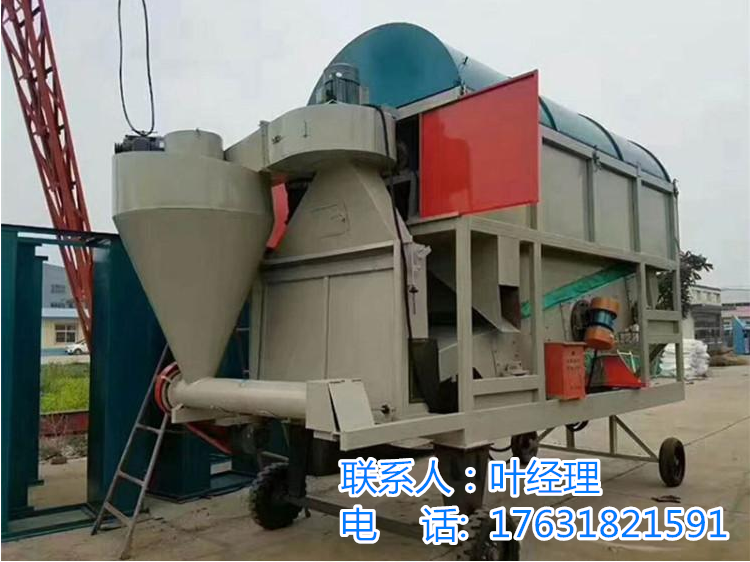 QQ圖片20201018152154_副本.png