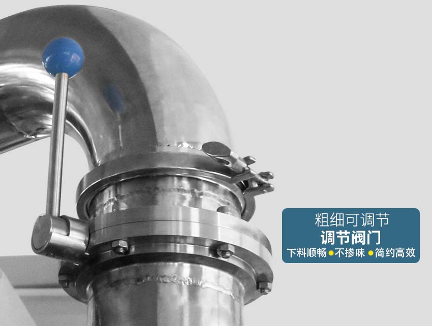 CWJZ二代超微機組_15.jpg CWJZ二代超微機組_15.jpg
