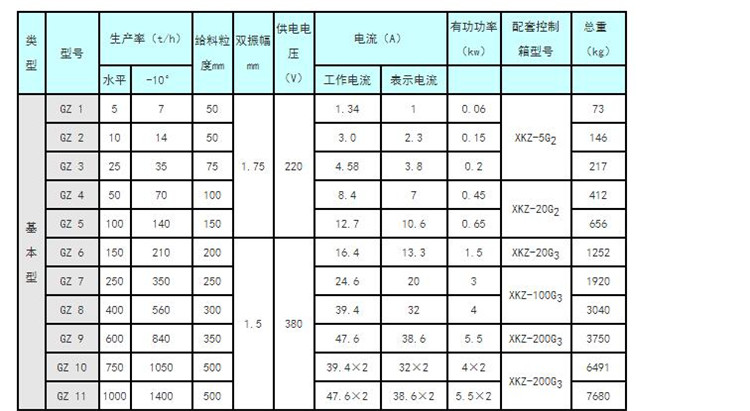 QQ截圖20201225092819.jpg