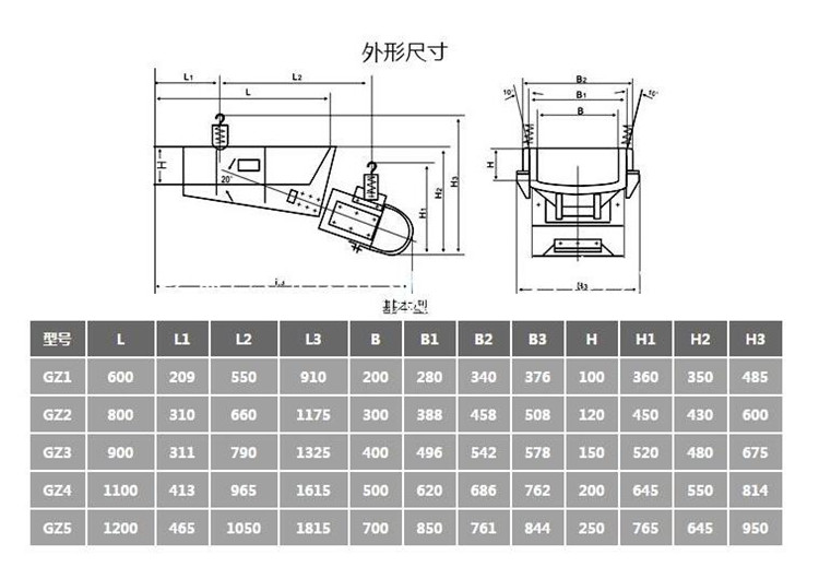QQ截圖20201225092238.jpg