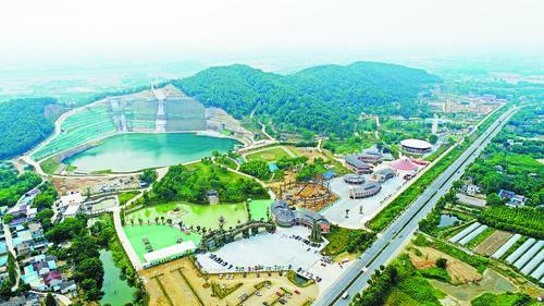 馬鞍山市“礦坑”變“樂園”