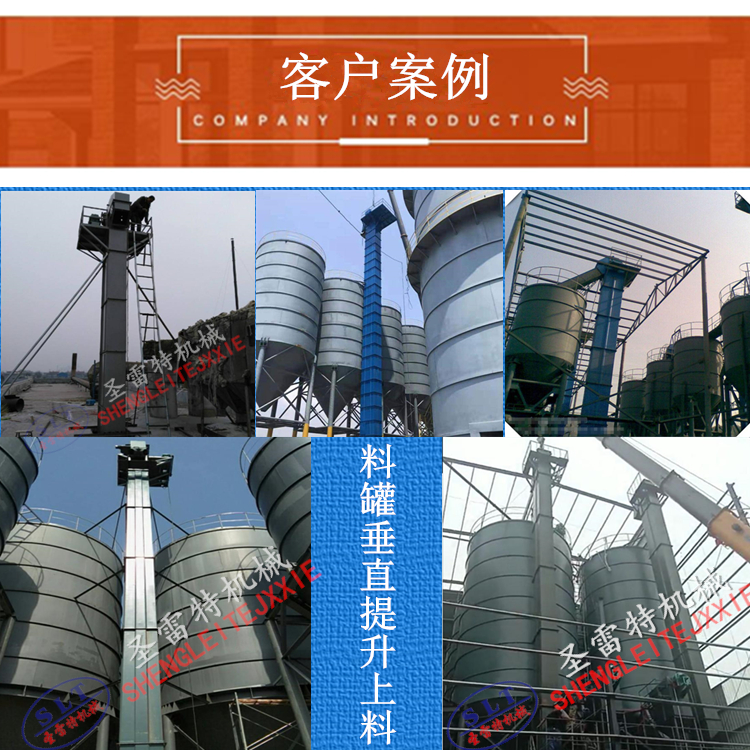 客戶案例_副本_副本.jpg